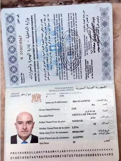 護(hù)照翻譯哪家收費(fèi)合理 按照什么來收費(fèi) 護(hù)照翻譯哪家收費(fèi)合理 按照什么來收費(fèi)