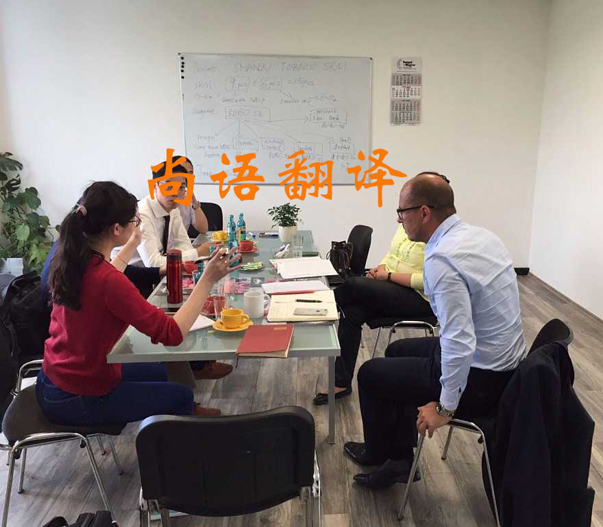 英語陪同翻譯收費多少合理?哪個公司性價比高?