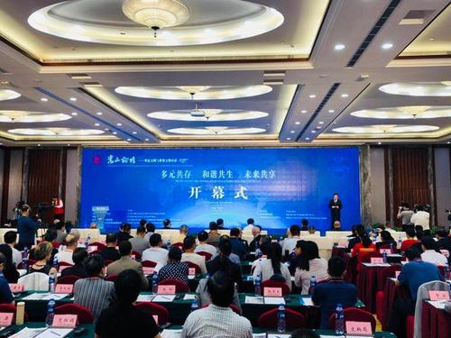 同聲傳譯公司排名哪家好?哪家翻譯能力強?