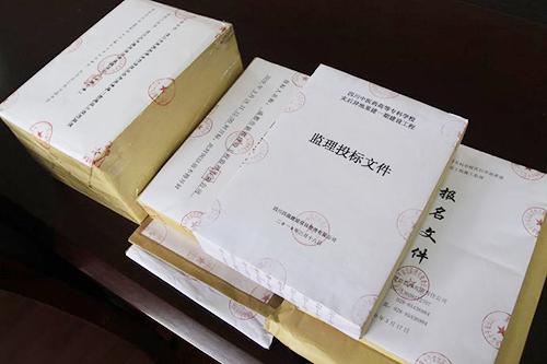 標書翻譯公司報價在哪看?哪個公司收費低?