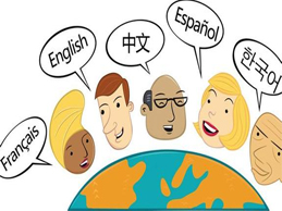 英文翻譯中文1000字多少錢(qián)-尚語(yǔ)翻譯 英文翻譯中文1000字多少錢(qián)-尚語(yǔ)翻譯