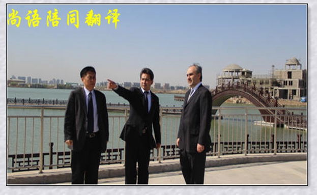 旅游陪同口譯一天多少費(fèi)用,報(bào)價(jià)的標(biāo)準(zhǔn)是什么