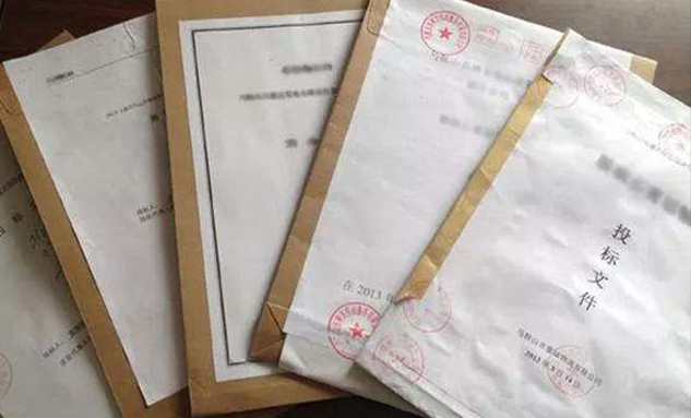 0df8bc71490a24d0b205f5161ccde173.jpg 圖片1副本.jpg