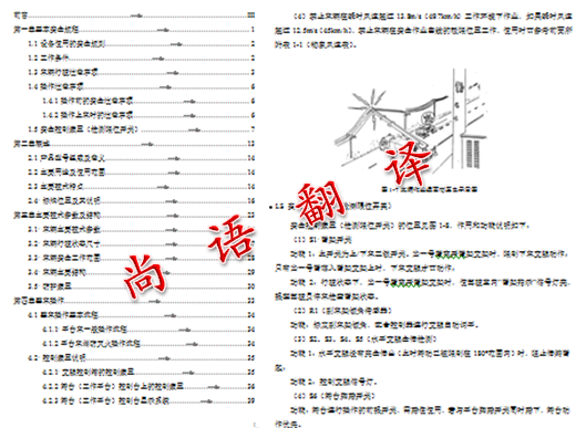 f6324e577e60ffa3d628ed8dbe9e62da.png 圖片1.png