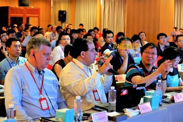 西安會議資料翻譯一千字多錢?——西安本地翻譯公司