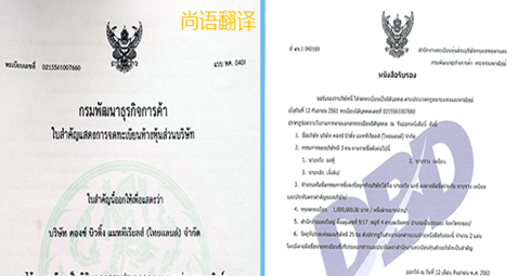 2f6ee939d5c485dabd3f90865607cdf0.png image.png