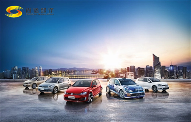 60d1ce434a7b2dabd83efd4144473f78.jpg u=1405337388,1672319233&fm=253&fmt=auto&app=138&f=PNG.jpg