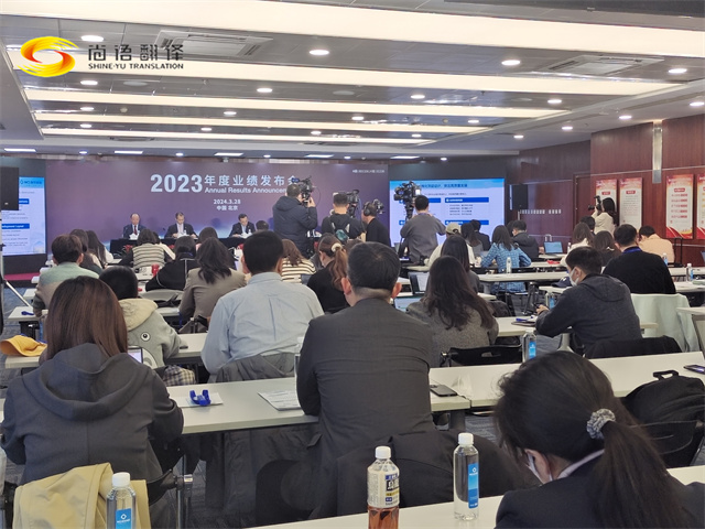 37f0cf4df1278c76c53187d23f1fad57.jpg 微信圖片_20240402150318_副本_副本.jpg