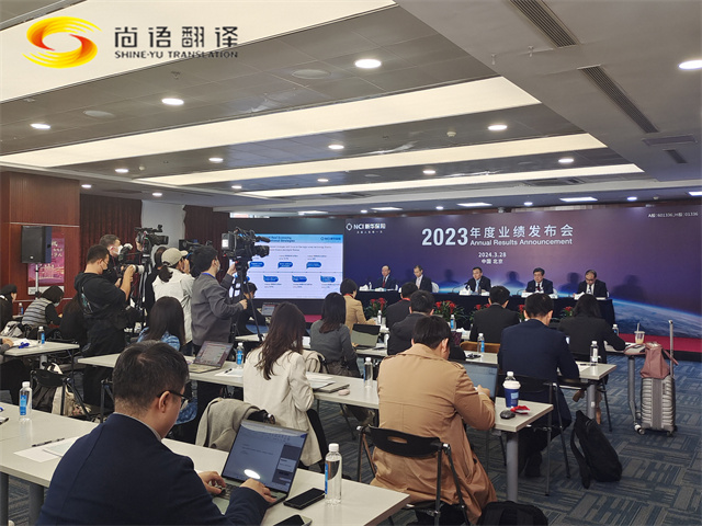 49f3706786c5a93e4cd40f1b776c25ee.jpg 微信圖片_20240402150322_副本1.jpg