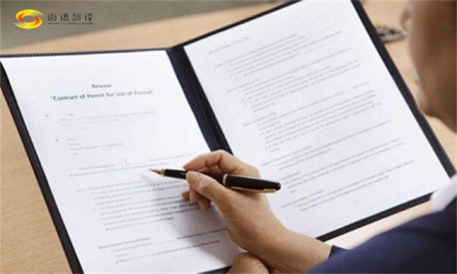 053510cadb95689ec478ce3ba949cbfc.jpg u=2575438567,3114024119&fm=253&fmt=auto&app=138&f=PNG.jpg