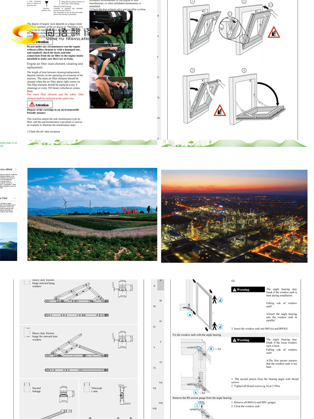 9764c7cba55c15cddafd81c41278c6e6.jpg 微信圖片_20240805115234_副本.jpg