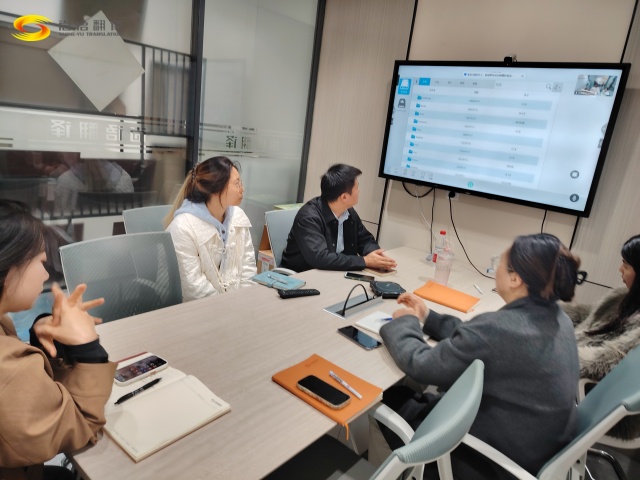 一起充個(gè)電!商業(yè)秘密保護(hù)培訓(xùn)干貨滿滿~